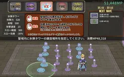 Sex Beast Night und Elven Knight Spielbild: img4.webp