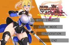 性別 獣 夜 と elven Knight