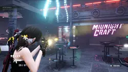 imagem do jogo Cidade do Sexo 2069: img15.webp