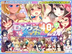 Sex Idol 48! Lewd Ambitions