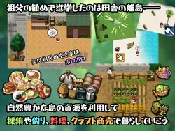 Sex Lesson Island game image: img0.webp