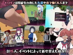 Sex Lesson Island game image: img3.webp