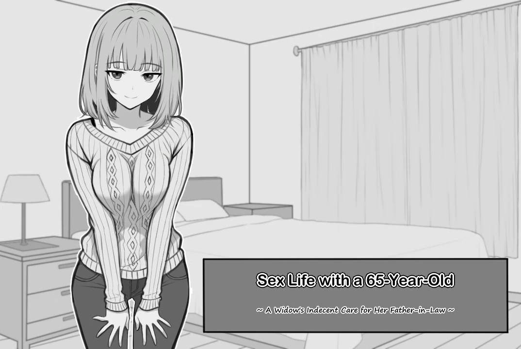 {{gamename}} main image