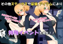 image de jeu Vie sexuelle avec les Yandere: img3.webp