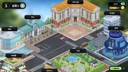 Sex, Secrets & Used Tech game image: img1.webp