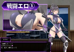 Sex Slave Kisaki ~The Serious President and the Corrupted Lewd High School~ game image: img6.webp