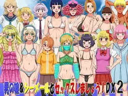 Sexe avec Otoko No Ko & Shemales! DX 2