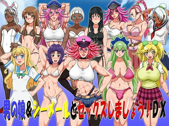 Sex With Otoko No Ko & Shemales! DX main image