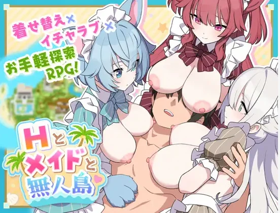 {{gamename}} main image