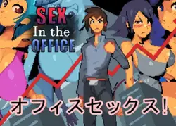 Sexe dans le Bureau