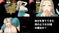Sex mit den plump und erotischen Frauen des Dorfes Spielbild: img4.webp