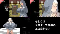 Sex mit den plump und erotischen Frauen des Dorfes Spielbild: img6.webp