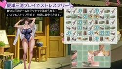 Sexuality with Girlfriends III game image: img2.webp