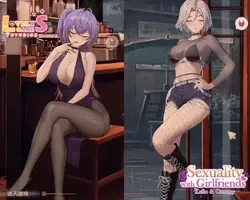Sexualité avec les petites amies: Kello&Cammy