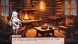 image de jeu Sexualité avec les copines - Laler&Reese: img1.webp