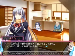 Sexy Demon Transformation! game image: img1.webp