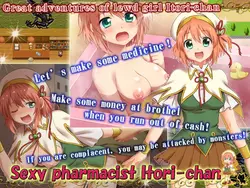 imagem do jogo Sexy Pharmacist Itori-chan: img0.webp
