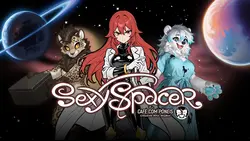 Sexyspacer