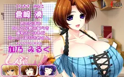 Shabura Rental ~My Slutty Sisters’ Super Erotic Lessons & Brother for Rent Life~ game image: img3.webp