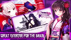 imagem do jogo Sombras de Sakura: img3.webp