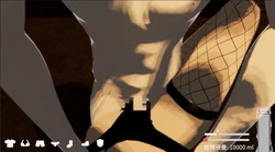 Shadow Ninja: Milk Night game image: img1.webp