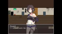影の人々 ゲーム画像: img1.webp