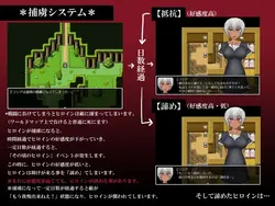 Shadowcore game image: img0.webp
