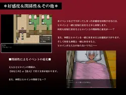 Shadowcore game image: img2.webp