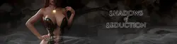 Seductionの影