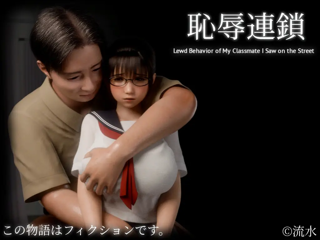 {{gamename}} main image