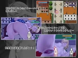 Shameful Exorcism ~Would You Watch Me Masturbate~ game image: img3.webp