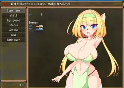 imagem do jogo Shameful Slave Arena ~Pleasure-corrupted Elves ~: img6.webp