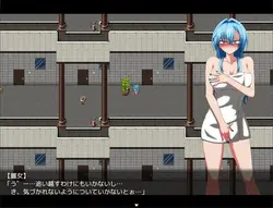 #Shaming inevitable Naked Me ～Famous Streamerとアットロックマンション～ ゲーム画像: img1.webp