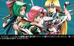 Shangrlia 2 game image: img2.webp