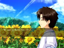 imagen del juego Sharin no Kuni, Himawari no Shoujo: img1.webp