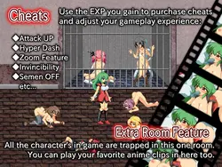 She ill server game image: img2.webp