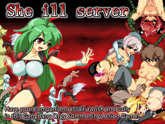 She ill server [v1.18] main image