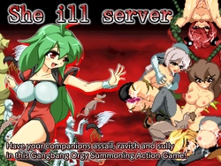 Sie kranken Server [v1.18]