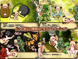 imagem do jogo Sheryl ~ O Dragão de Ouro e a Ilha Antiga: img6.webp