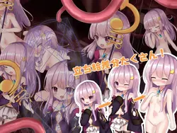 imagen del juego ¡Shia y el Mini Tentacle Dungeon!: img3.webp