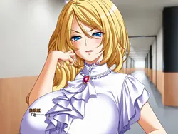 Shihai no Kyoudan Spielbild: img0.webp