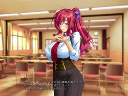 Shihai no Kyoudan Spielbild: img4.webp