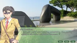 image de jeu Shikokushi ~Alimentation, visites et beautés ~: img1.webp