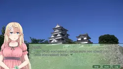 image de jeu Shikokushi ~Alimentation, visites et beautés ~: img2.webp