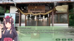 image de jeu Shikokushi ~Alimentation, visites et beautés ~: img4.webp