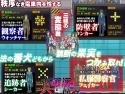 申千堪无基瓦米:荣耀的格鲁珀 游戏图片: img1.webp