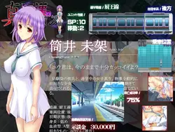 申千堪无基瓦米:荣耀的格鲁珀 游戏图片: img2.webp
