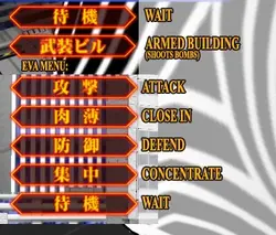 Shinji Ikari Raising Project game image: img0.webp