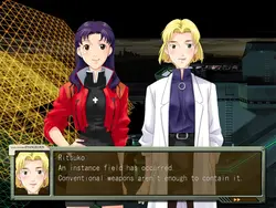 Shinji Ikari Raising Project game image: img7.webp
