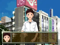 Shinji Ikari Raising Project game image: img8.webp